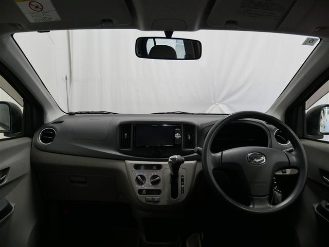 ミライース Ｘｆ　４ＷＤ　ワンセグ　メモリーナビ　ＤＶＤ再生　アイドリングストップ（18枚目）