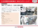 ハイブリッドＧ　４ＷＤ　フルセグ　メモリーナビ　ミュージックプレイヤー接続可　バックカメラ　衝突被害軽減システム　ＥＴＣ　ＬＥＤヘッドランプ　ウオークスルー　ワンオーナー(31枚目)