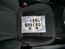 室内外はもちろん、シートを外してニオイの元となるフロアカーペットまで消臭・除菌を実施。中古車を気持ちよくお乗りいただけるクリーニングサービスです。詳細は販売店スタッフまでおたずねください。
