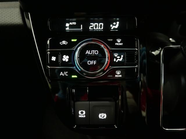 「オートエアコン」が付いています。1年中快適な室内を提供!車内温度を設定すると、風量を自動で調節してくれます。