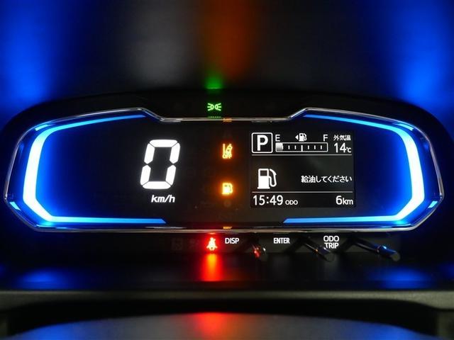 ミライース Ｇ　ＳＡＩＩＩ　４ＷＤ　衝突被害軽減システム　ＬＥＤヘッドランプ　アイドリングストップ（26枚目）