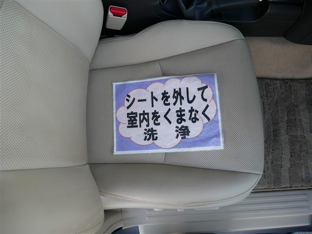 ランドクルーザープラド TX Lパッケージ 革シート サンルーフ 4WD フルセグ メモリーナビ DVD再生 バックカメラ 衝突被害軽減システム ETC LEDヘッドランプ ワンオーナー ディーゼル(16枚目)