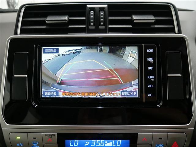 ランドクルーザープラド TX Lパッケージ 革シート サンルーフ 4WD フルセグ メモリーナビ DVD再生 バックカメラ 衝突被害軽減システム ETC LEDヘッドランプ ワンオーナー ディーゼル(20枚目)