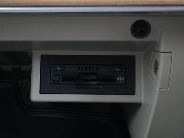 ランドクルーザープラド TX Lパッケージ 革シート サンルーフ 4WD フルセグ メモリーナビ DVD再生 バックカメラ 衝突被害軽減システム ETC LEDヘッドランプ ワンオーナー ディーゼル(21枚目)