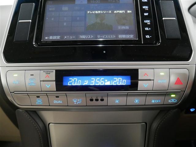 ランドクルーザープラド TX Lパッケージ 革シート サンルーフ 4WD フルセグ メモリーナビ DVD再生 バックカメラ 衝突被害軽減システム ETC LEDヘッドランプ ワンオーナー ディーゼル(23枚目)