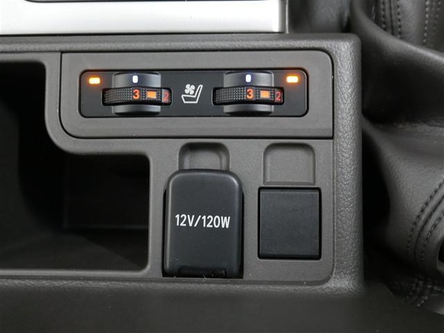 ランドクルーザープラド TX Lパッケージ 革シート サンルーフ 4WD フルセグ メモリーナビ DVD再生 バックカメラ 衝突被害軽減システム ETC LEDヘッドランプ ワンオーナー ディーゼル(24枚目)