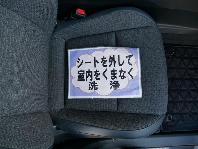 クラウンクロスオーバー Gアドバンスド 4WD フルセグ メモリーナビ ミュージックプレイヤー接続可 バックカメラ 衝突被害軽減システム ETC LEDヘッドランプ ワンオーナー(14枚目)