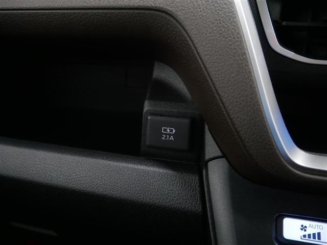 ムーヴ G 4WD ミュージックプレイヤー接続可 衝突被害軽減システム 電動スライドドア LEDヘッドランプ アイドリングストップ(26枚目)