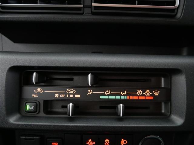 ハイゼットトラック スタンダード 4WD 衝突被害軽減システム アイドリングストップ(16枚目)