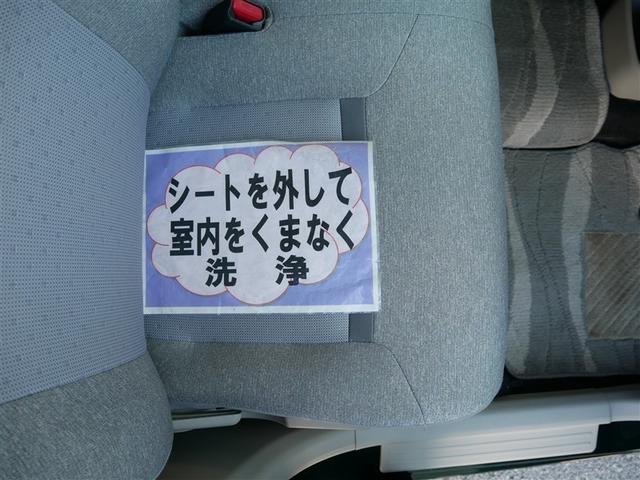 パッソ Ｘ　ＬパッケージＳ　ワンセグ　メモリーナビ　バックカメラ　衝突被害軽減システム　ドラレコ　アイドリングストップ（15枚目）