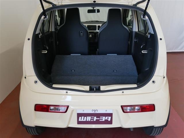 水平に倒すことができますので、大きな荷物もラクラク積めます！！