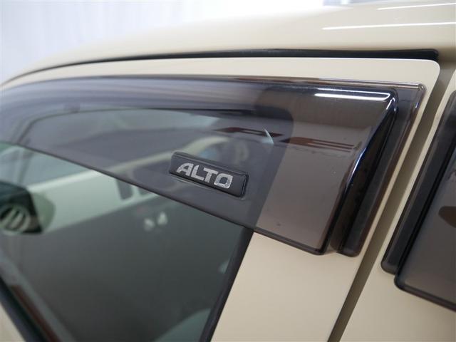 雨の日も安心サイドバイザー