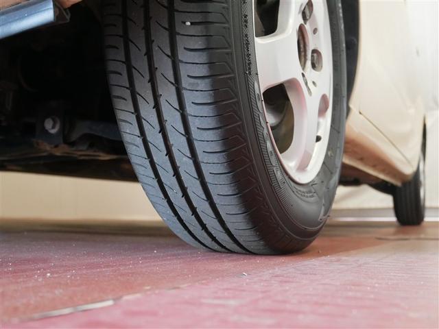タイヤ溝の状況です