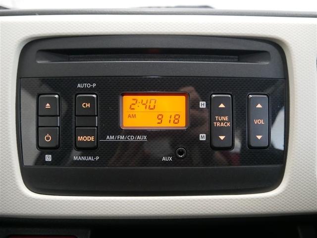 サウンドシステム。車内に臨場感ある音楽空間を生み出します。