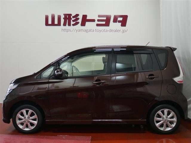 デイズ ハイウェイスター　Ｘ　フルセグ　メモリーナビ　ＤＶＤ再生　ミュージックプレイヤー接続可　バックカメラ　衝突被害軽減システム　ワンオーナー（2枚目）