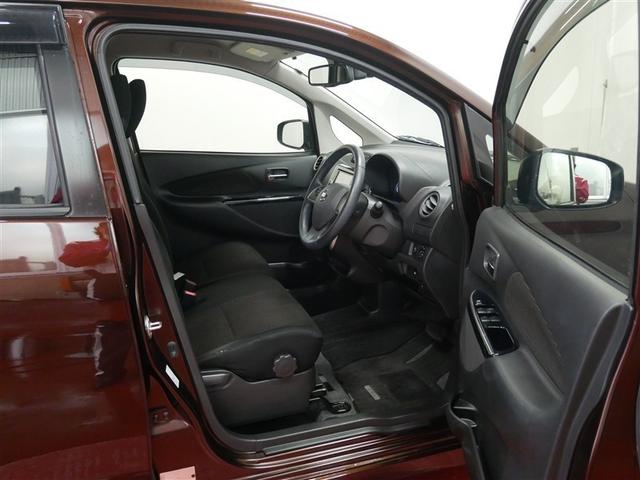 デイズ ハイウェイスター　Ｘ　フルセグ　メモリーナビ　ＤＶＤ再生　ミュージックプレイヤー接続可　バックカメラ　衝突被害軽減システム　ワンオーナー（5枚目）