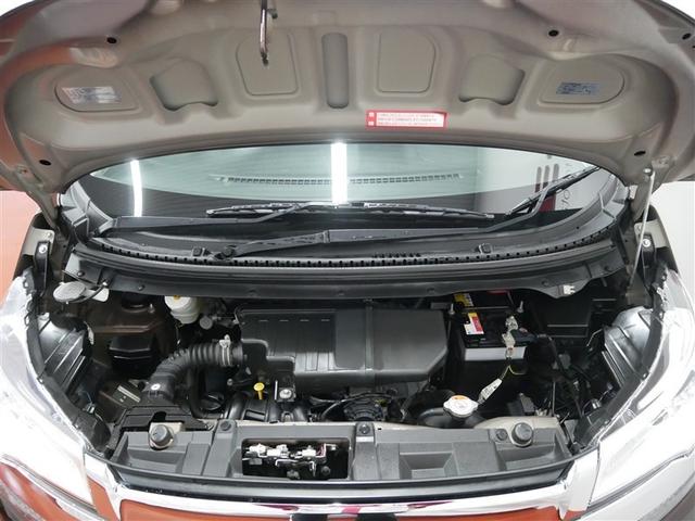 デイズ ハイウェイスター　Ｘ　フルセグ　メモリーナビ　ＤＶＤ再生　ミュージックプレイヤー接続可　バックカメラ　衝突被害軽減システム　ワンオーナー（12枚目）