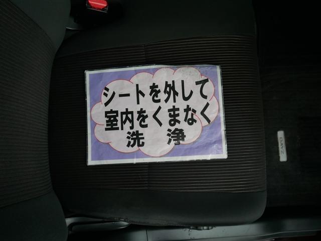 デイズ ハイウェイスター　Ｘ　フルセグ　メモリーナビ　ＤＶＤ再生　ミュージックプレイヤー接続可　バックカメラ　衝突被害軽減システム　ワンオーナー（16枚目）