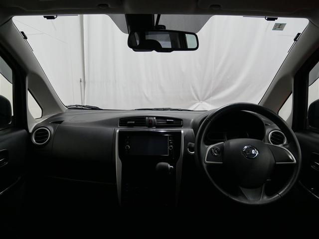 デイズ ハイウェイスター　Ｘ　フルセグ　メモリーナビ　ＤＶＤ再生　ミュージックプレイヤー接続可　バックカメラ　衝突被害軽減システム　ワンオーナー（17枚目）