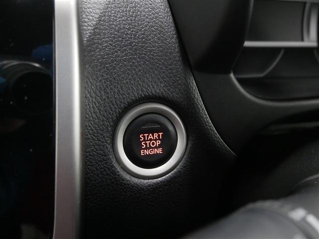 デイズ ハイウェイスター　Ｘ　フルセグ　メモリーナビ　ＤＶＤ再生　ミュージックプレイヤー接続可　バックカメラ　衝突被害軽減システム　ワンオーナー（21枚目）