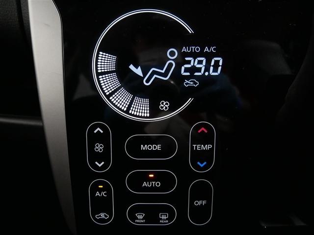 デイズ ハイウェイスター　Ｘ　フルセグ　メモリーナビ　ＤＶＤ再生　ミュージックプレイヤー接続可　バックカメラ　衝突被害軽減システム　ワンオーナー（22枚目）