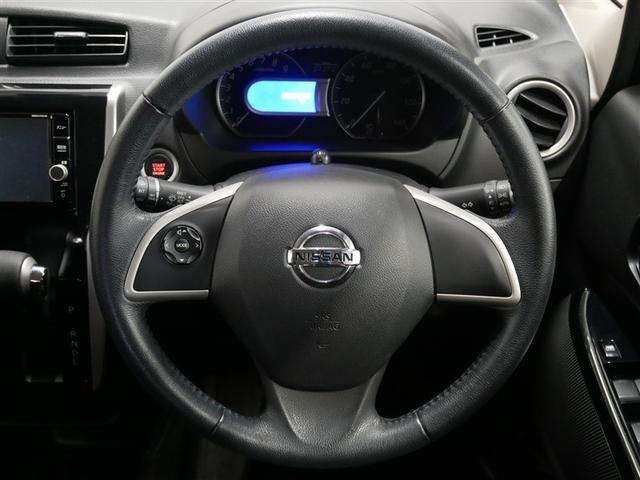 デイズ ハイウェイスター　Ｘ　フルセグ　メモリーナビ　ＤＶＤ再生　ミュージックプレイヤー接続可　バックカメラ　衝突被害軽減システム　ワンオーナー（23枚目）