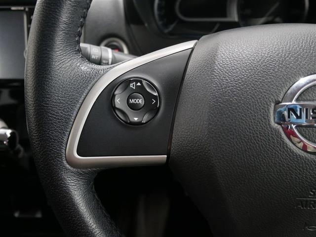 デイズ ハイウェイスター　Ｘ　フルセグ　メモリーナビ　ＤＶＤ再生　ミュージックプレイヤー接続可　バックカメラ　衝突被害軽減システム　ワンオーナー（24枚目）