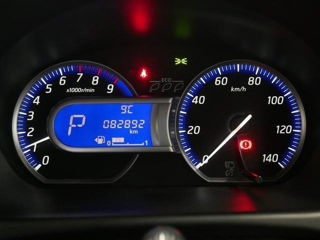 デイズ ハイウェイスター　Ｘ　フルセグ　メモリーナビ　ＤＶＤ再生　ミュージックプレイヤー接続可　バックカメラ　衝突被害軽減システム　ワンオーナー（32枚目）