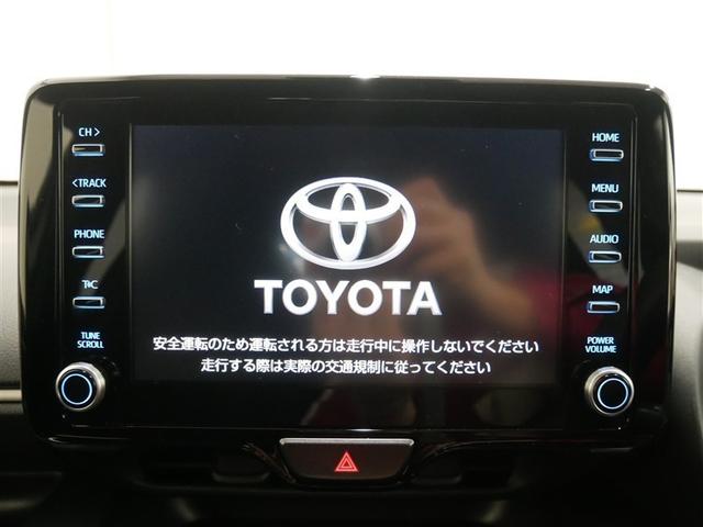 ヤリス G メモリーナビ ミュージックプレイヤー接続可 バックカメラ 衝突被害軽減システム ETC(17枚目)