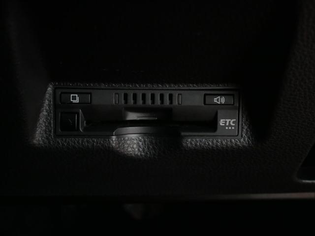 ヤリス G メモリーナビ ミュージックプレイヤー接続可 バックカメラ 衝突被害軽減システム ETC(20枚目)