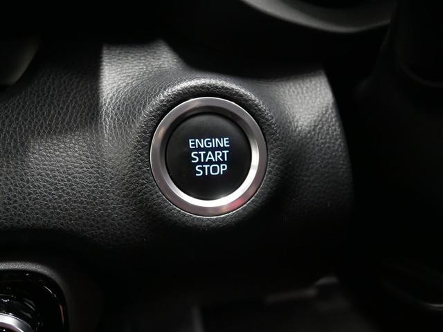 ヤリス G メモリーナビ ミュージックプレイヤー接続可 バックカメラ 衝突被害軽減システム ETC(21枚目)