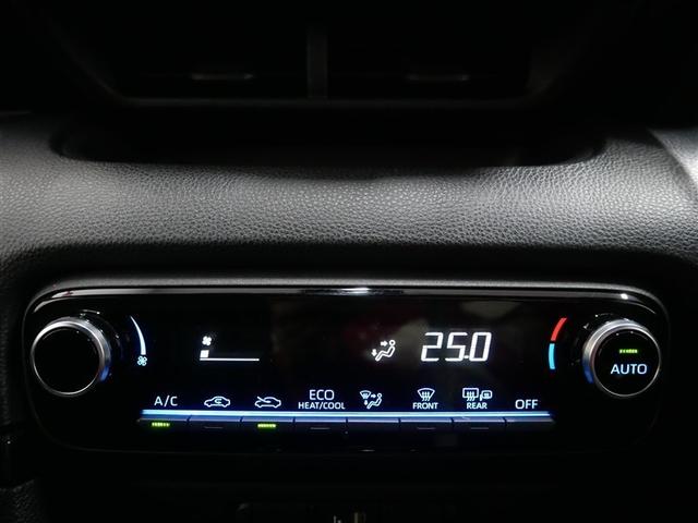 ヤリス G メモリーナビ ミュージックプレイヤー接続可 バックカメラ 衝突被害軽減システム ETC(22枚目)