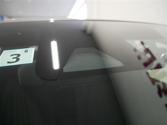 ヤリス G メモリーナビ ミュージックプレイヤー接続可 バックカメラ 衝突被害軽減システム ETC(27枚目)