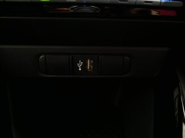 ヤリス G メモリーナビ ミュージックプレイヤー接続可 バックカメラ 衝突被害軽減システム ETC(28枚目)