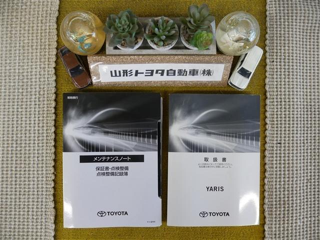 ヤリス G メモリーナビ ミュージックプレイヤー接続可 バックカメラ 衝突被害軽減システム ETC(30枚目)