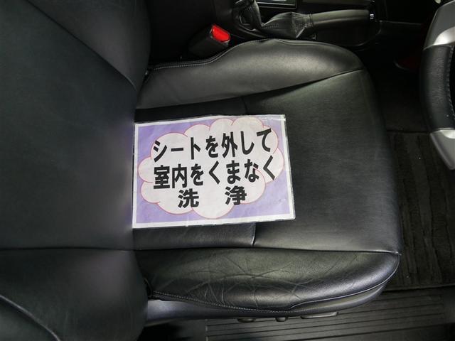 ランドクルーザープラド TX Lパッケージ 革シート サンルーフ 4WD フルセグ メモリーナビ DVD再生 ミュージックプレイヤー接続可 バックカメラ ETC LEDヘッドランプ 乗車定員7人 3列シート(18枚目)