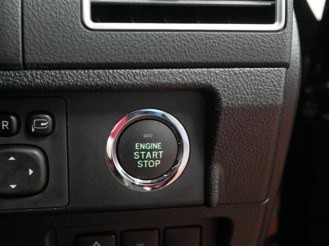 ランドクルーザープラド TX Lパッケージ 革シート サンルーフ 4WD フルセグ メモリーナビ DVD再生 ミュージックプレイヤー接続可 バックカメラ ETC LEDヘッドランプ 乗車定員7人 3列シート(24枚目)