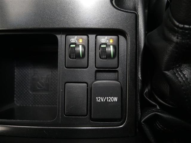 ランドクルーザープラド TX Lパッケージ 革シート サンルーフ 4WD フルセグ メモリーナビ DVD再生 ミュージックプレイヤー接続可 バックカメラ ETC LEDヘッドランプ 乗車定員7人 3列シート(26枚目)