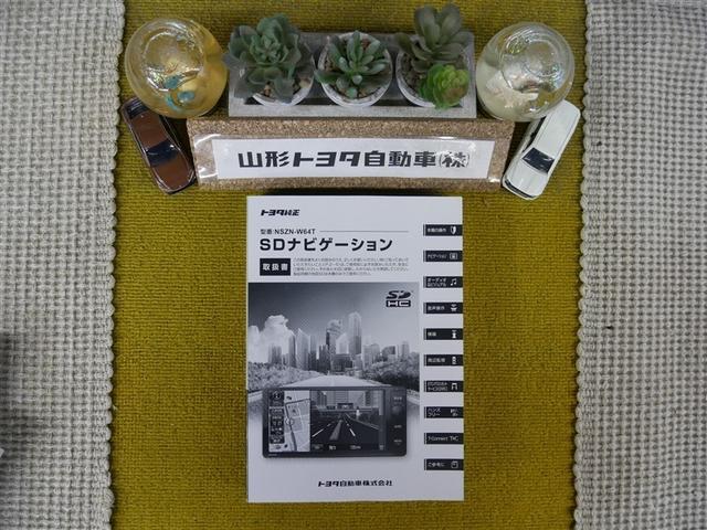 ランドクルーザープラド TX Lパッケージ 革シート サンルーフ 4WD フルセグ メモリーナビ DVD再生 ミュージックプレイヤー接続可 バックカメラ ETC LEDヘッドランプ 乗車定員7人 3列シート(36枚目)