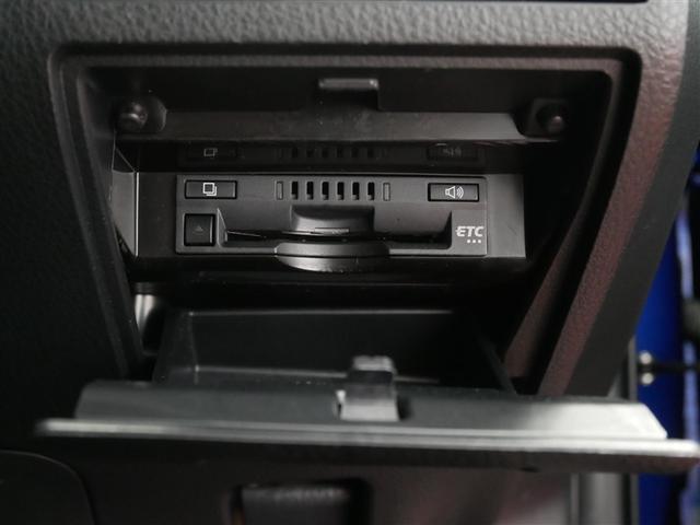 カムリ ＷＳレザーパッケージ　革シート　フルセグ　メモリーナビ　ＤＶＤ再生　ミュージックプレイヤー接続可　バックカメラ　衝突被害軽減システム　ＥＴＣ　ＬＥＤヘッドランプ　ワンオーナー（20枚目）