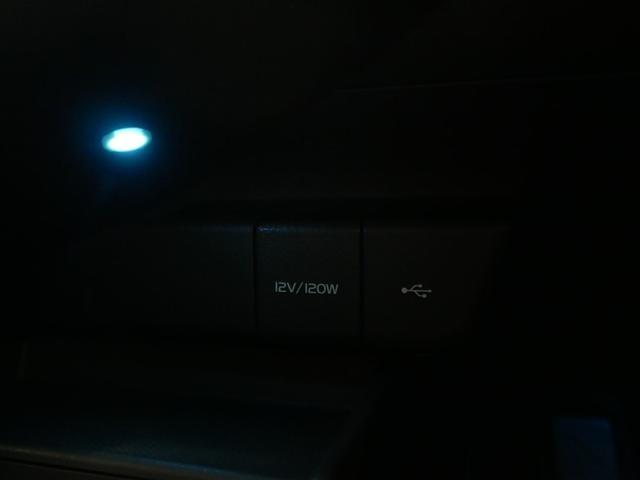 カムリ ＷＳレザーパッケージ　革シート　フルセグ　メモリーナビ　ＤＶＤ再生　ミュージックプレイヤー接続可　バックカメラ　衝突被害軽減システム　ＥＴＣ　ＬＥＤヘッドランプ　ワンオーナー（32枚目）