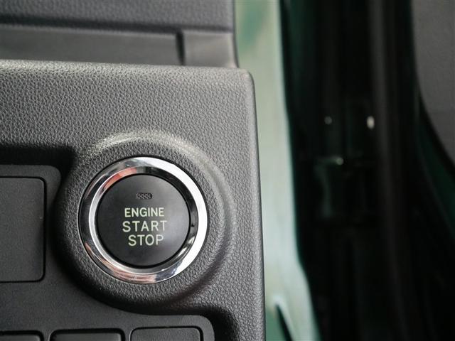 パッソ モーダ　Ｇパッケージ　４ＷＤ　フルセグ　メモリーナビ　ＤＶＤ再生　衝突被害軽減システム　ＥＴＣ　ＬＥＤヘッドランプ　ワンオーナー　アイドリングストップ（22枚目）