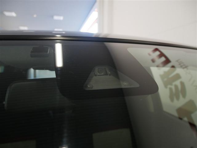 パッソ モーダ　Ｇパッケージ　４ＷＤ　フルセグ　メモリーナビ　ＤＶＤ再生　衝突被害軽減システム　ＥＴＣ　ＬＥＤヘッドランプ　ワンオーナー　アイドリングストップ（28枚目）