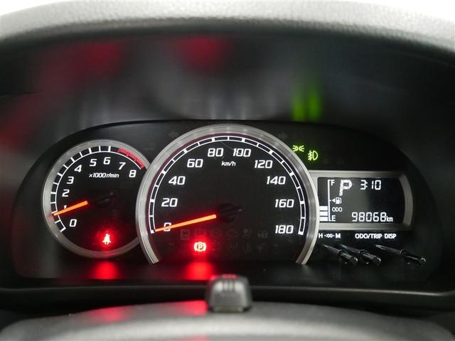 パッソ モーダ　Ｇパッケージ　４ＷＤ　フルセグ　メモリーナビ　ＤＶＤ再生　衝突被害軽減システム　ＥＴＣ　ＬＥＤヘッドランプ　ワンオーナー　アイドリングストップ（32枚目）