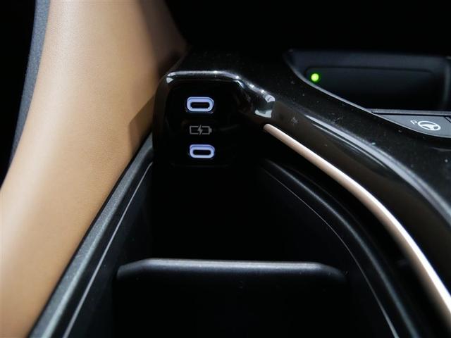 �t�r�a�|�[�g�ŏ[�d�ł��܂��B