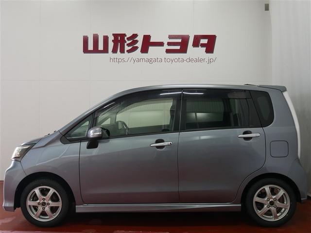 �����{�f�B�ƍL�����������킹�A�^�]���₷�����[�L�x�ȊX���Ԃł���