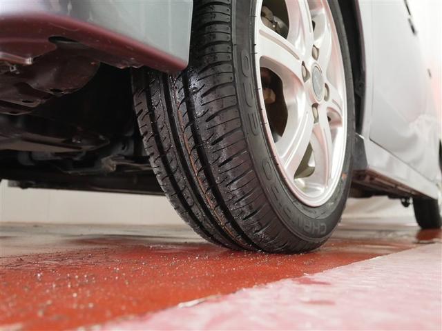 �V�i�̃^�C���Ɍ����ς݂ł��B