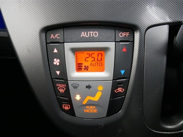 �u�I�[�g�G�A�R���v���t���Ă��܂��B�P�N�����K�Ȏ�����񋟁I�ԓ����x��ݒ肷��ƁA���ʂ������Œ��߂��Ă���܂��B