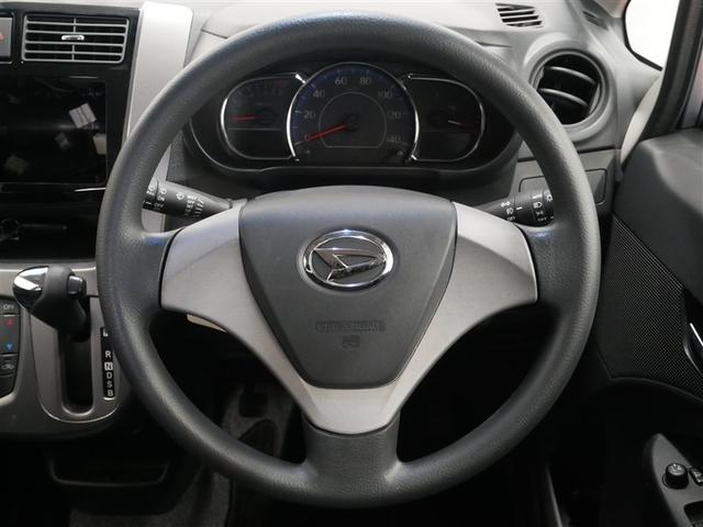 �h���C�o�[�Ɋ��Y�����K�ȑ���t�B�[���������炷�X�e�A�����O�ł��B