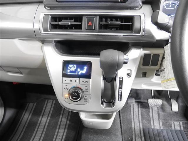 スタイルX SAII(16枚目)